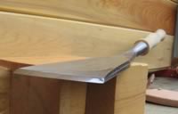 Edge, flat-bottomed slick
